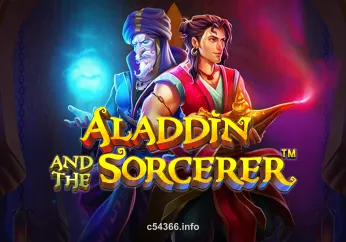 Hình ảnh trò chơi Aladdin And The Sorcerer tại c54366